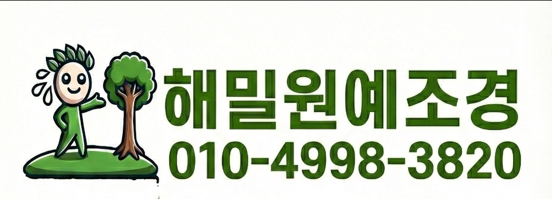 2026 봄 카탈로그